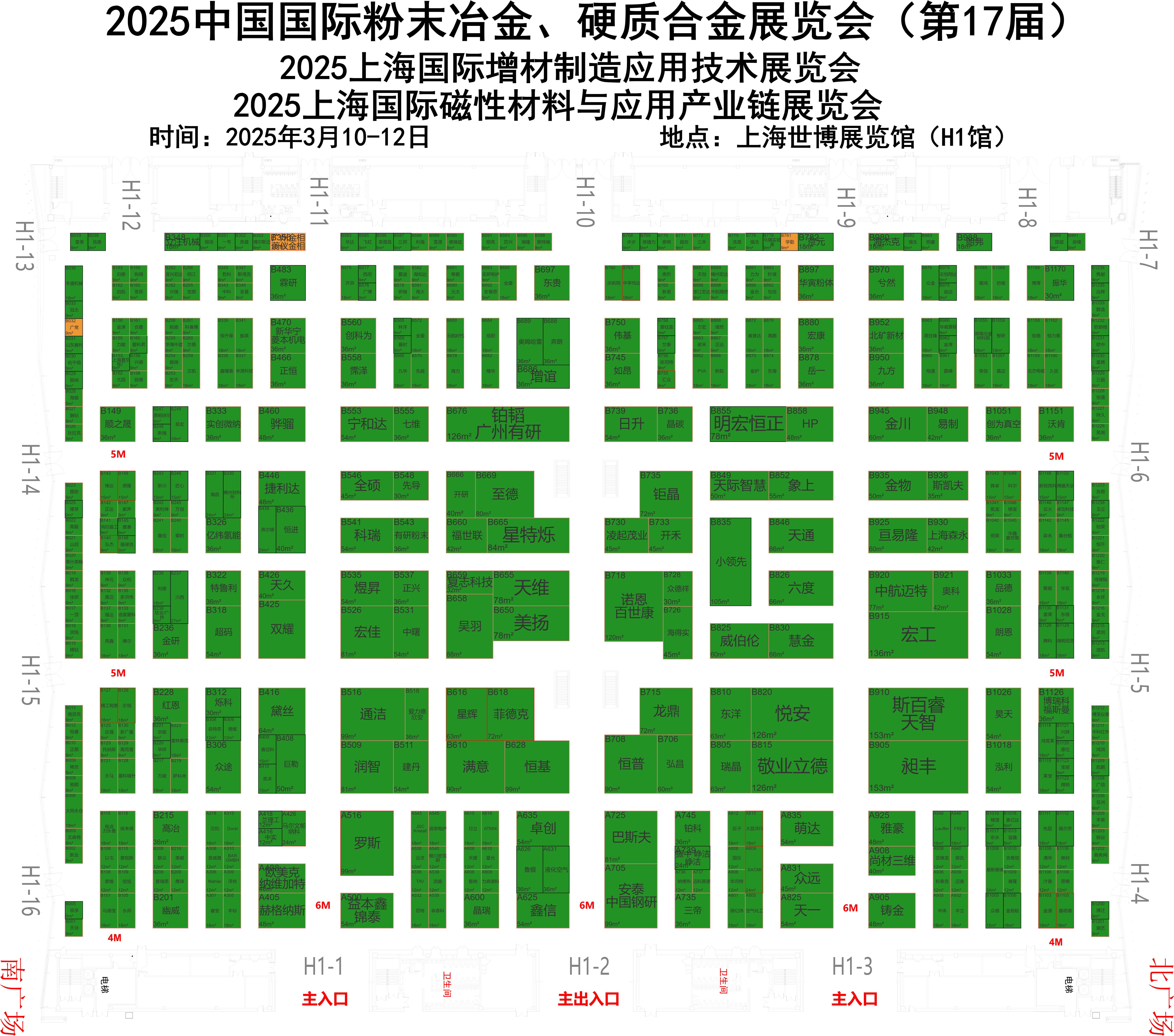 202504030950351649.jpg